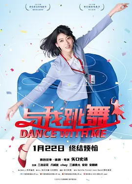 躺在校花脚下被踩当脚奴