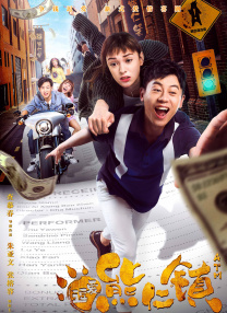 躺在校花脚下被踩当脚奴