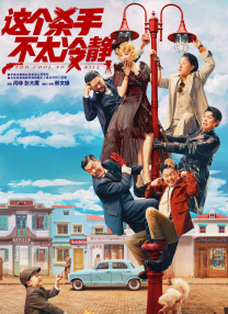 躺在校花脚下被踩当脚奴